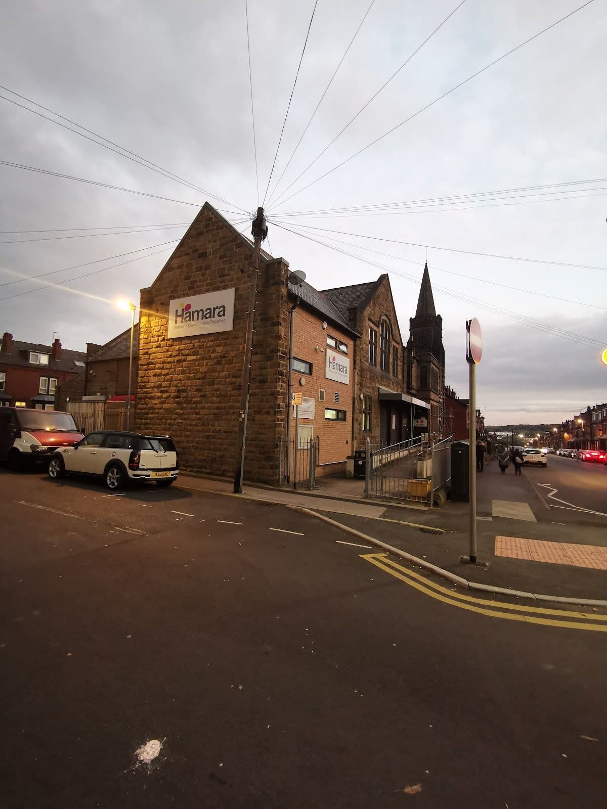 Hamara Healthy Living Centre