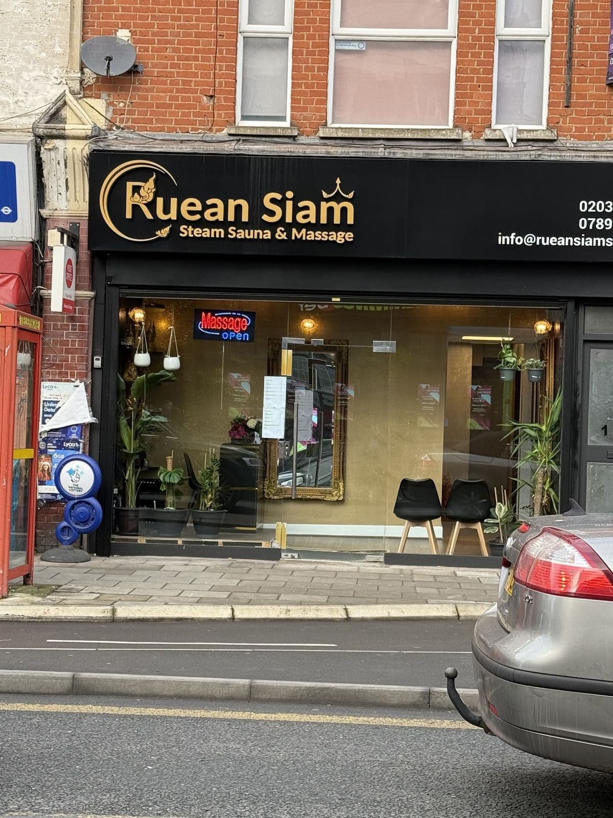 Ruean Siam Steam Sauna and MassageLTD