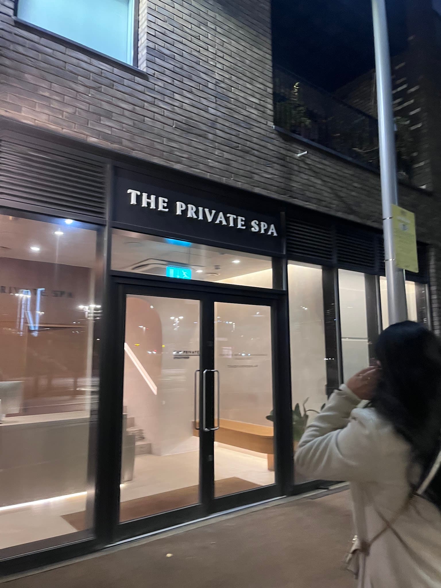 The Private Spa — photo 4